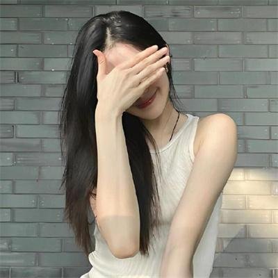 真实的勇气