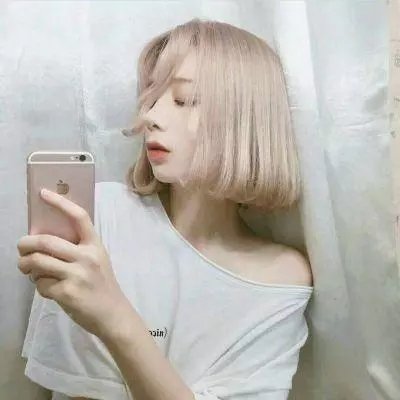 真实身分
